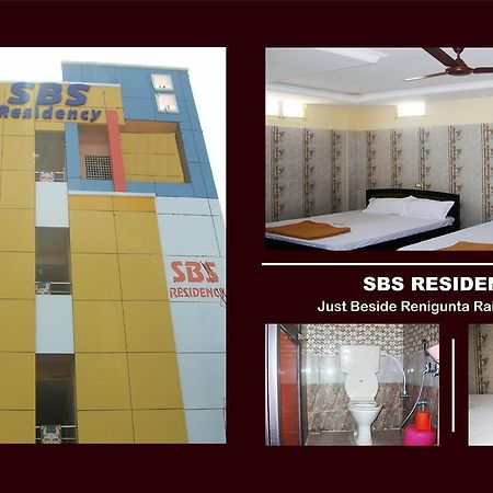 Отель Sbs Residency Tirupati Renigunta Экстерьер фото