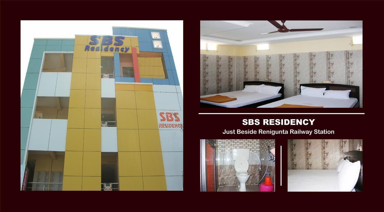 Отель Sbs Residency Tirupati Renigunta Экстерьер фото